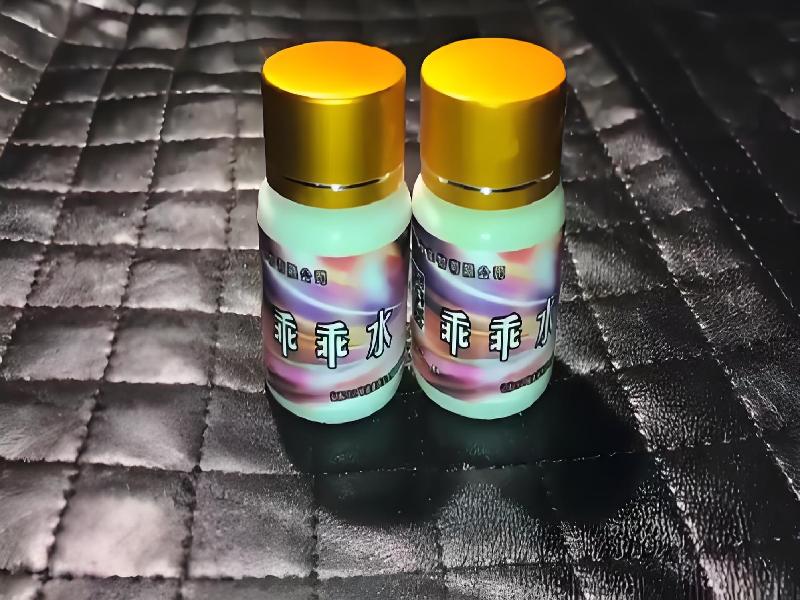 女士专用红蜘蛛5091-f0型号